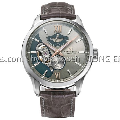 Orient Star Layered Skeleton Mechanical Contemporary Limited Edition Watch RE-AV0B09N Orient Star Layered Skeleton Mechanical Contemporary Limited Edition Watch RE-AV0B09N