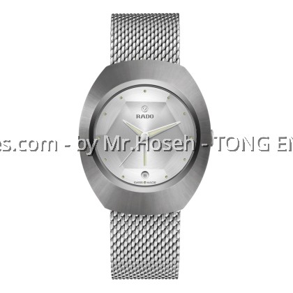Rado DiaStar Original 60-Year Anniversary Edition R12163118 Rado DiaStar Original 60-Year Anniversary Edition R12163118
