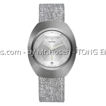 Rado DiaStar Original 60-Year Anniversary Edition R12163118
