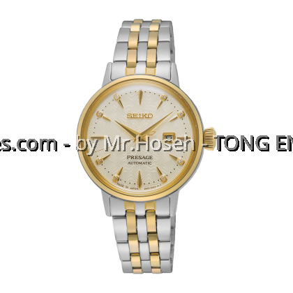 Seiko Presage Cocktail Time ‘White Lady’ Diamond Twist Ladies Automatic SRE010J1