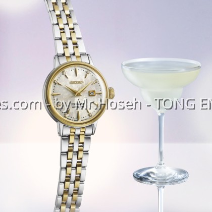 Seiko Presage Cocktail Time ‘White Lady’ Diamond Twist Ladies Automatic SRE010J1