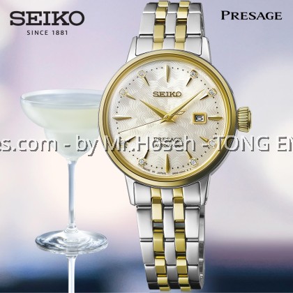 Seiko Presage Cocktail Time ‘White Lady’ Diamond Twist Ladies Automatic SRE010J1
