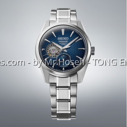 Seiko Presage ‘Aitetsu’ Sharp-Edged Open Heart SPB417J1