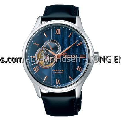 Seiko Presage Japanese Zen Garden Open Heart SSA421J1 Seiko Presage Japanese Zen Garden Open Heart SSA421J1