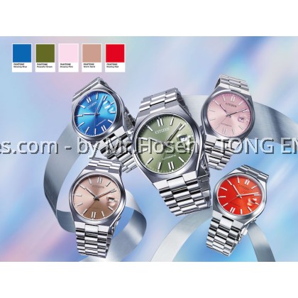 Citizen x Pantone Mechanical Gents Tsuyosa Dreamy Pink Dial Limited Edition NJ0158-89X Citizen x Pantone Mechanical Gents Tsuyosa Dreamy Pink Dial Limited Edition NJ0158-89X