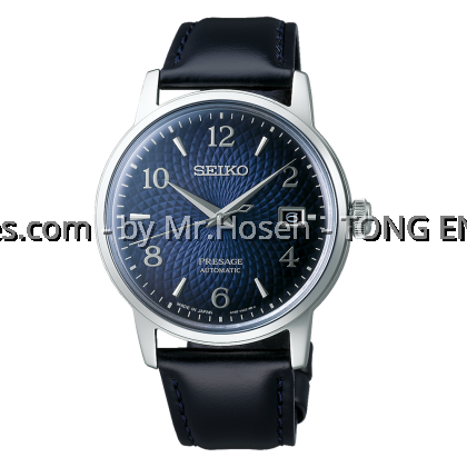 Seiko Presage Cocktail Time Automatic Bar Old Clock Guilloche Style Dial SRPE43J1 Seiko Presage Cocktail Time Automatic Bar Old Clock Guilloche Style Dial SRPE43J1