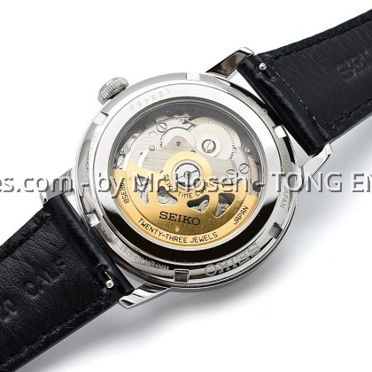 Seiko Presage Cocktail Time Automatic Bar Old Clock Guilloche Style Dial SRPE43J1 Seiko Presage Cocktail Time Automatic Bar Old Clock Guilloche Style Dial SRPE43J1