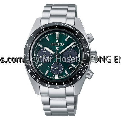 Seiko Prospex ‘Deep Green’ Speedtimer Solar Chronograph SSC933P1 Seiko Prospex ‘Deep Green’ Speedtimer Solar Chronograph SSC933P1