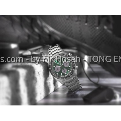 Seiko Prospex ‘Deep Green’ Speedtimer Solar Chronograph SSC933P1