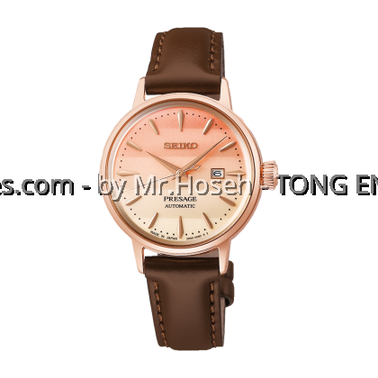 Seiko Presage ‘Pinky Twilight’ Cocktail Time Star Bar Limited Edition SRE014J1