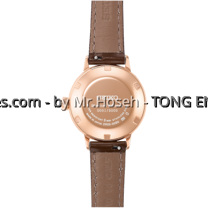Seiko Presage ‘Pinky Twilight’ Cocktail Time Star Bar Limited Edition SRE014J1
