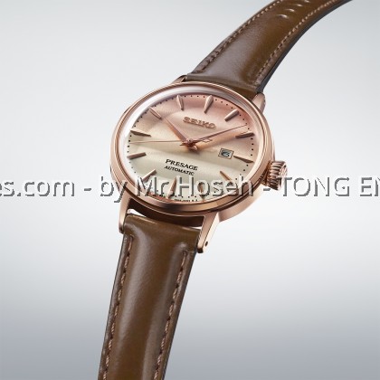 Seiko Presage ‘Pinky Twilight’ Cocktail Time Star Bar Limited Edition SRE014J1