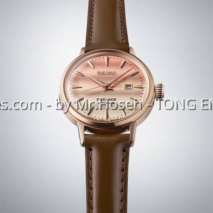 Seiko Presage ‘Pinky Twilight’ Cocktail Time Star Bar Limited Edition SRE014J1
