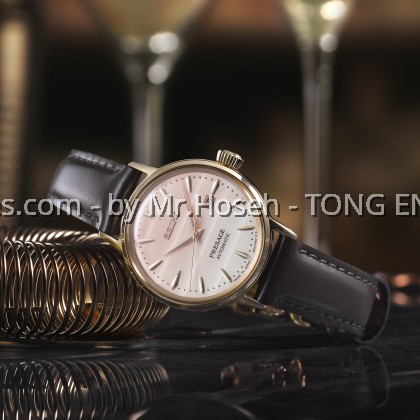 Seiko Presage ‘Pinky Twilight’ Cocktail Time Star Bar Limited Edition SRE014J1