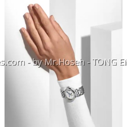 Longines PrimaLuna L81154876