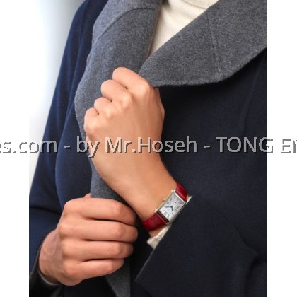 Longines DolceVita L55124715