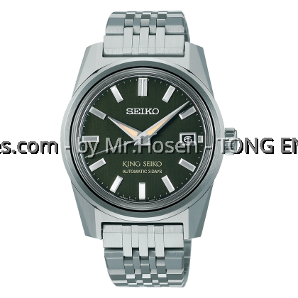 Seiko KING SEIKO KSK ‘Olive Suede’ Automatic Watch SPB391J1 Seiko KING SEIKO KSK ‘Olive Suede’ Automatic Watch SPB391J1