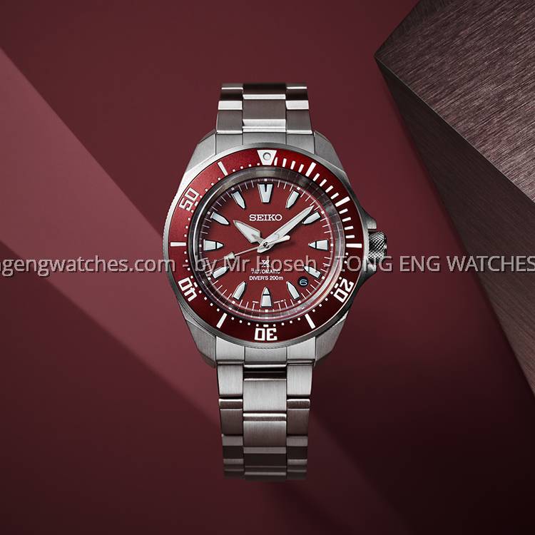 Seiko Prospex Shog-urai Red Automatic Diver's Watch SRPL11K1