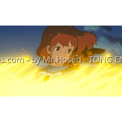 Seiko Presage X Studio Ghibli Nausicaä of the Valley of the Wind Limited Edition SPB437J1 Seiko Presage X Studio Ghibli Nausicaä of the Valley of the Wind Limited Edition SPB437J1