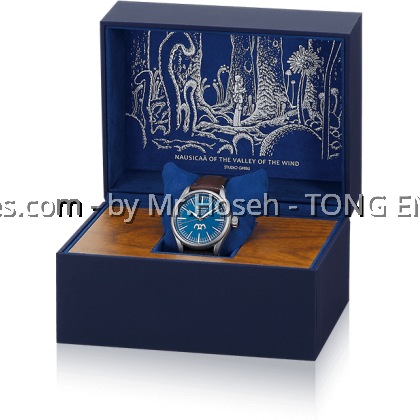 Seiko Presage X Studio Ghibli Nausicaä of the Valley of the Wind Limited Edition SPB437J1 Seiko Presage X Studio Ghibli Nausicaä of the Valley of the Wind Limited Edition SPB437J1