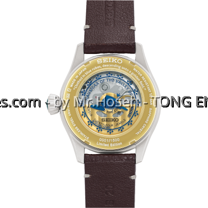 Seiko Presage X Studio Ghibli Nausicaä of the Valley of the Wind Limited Edition SPB437J1 Seiko Presage X Studio Ghibli Nausicaä of the Valley of the Wind Limited Edition SPB437J1
