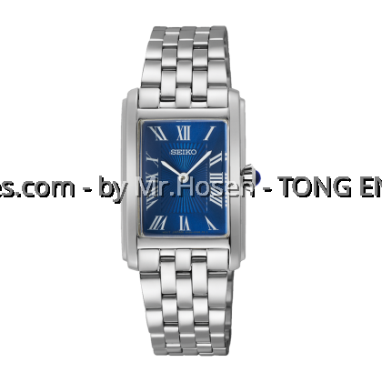 Seiko Conceptual Regular Quartz Rectangular SWR085P1 Seiko Conceptual Regular Quartz Rectangular SWR085P1