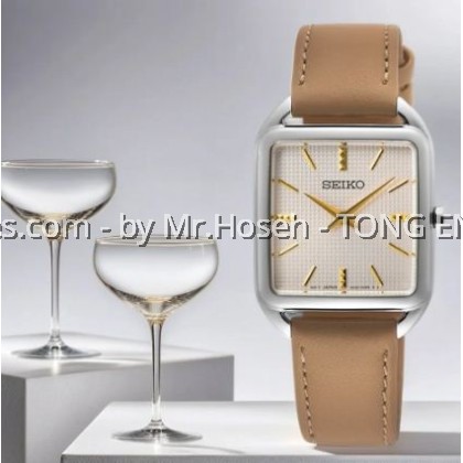 Seiko Essential Collection Square SWR089P1