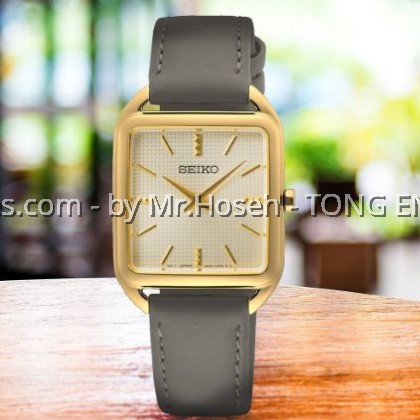 Seiko Essential Collection Square SWR090P1
