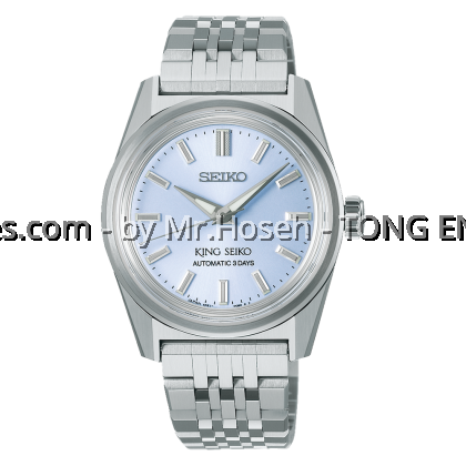 Seiko King Seiko KSK 2024 Preppy Blue Automatic SPB457J1 Seiko King Seiko KSK 2024 Preppy Blue Automatic SPB457J1