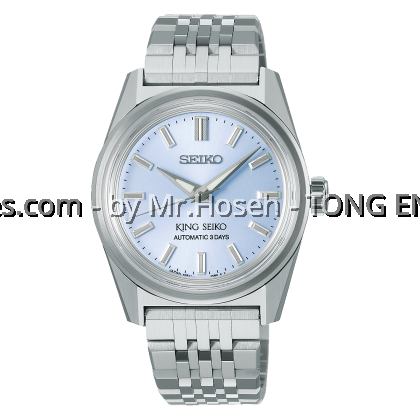 Seiko King Seiko KSK 2024 Preppy Blue Automatic SPB457J1 Seiko King Seiko KSK 2024 Preppy Blue Automatic SPB457J1