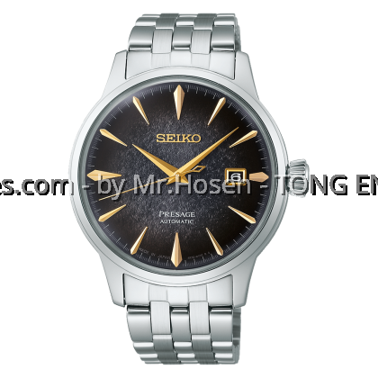 Seiko Presage Cocktail Time “Night Time Tokyo" STAR BAR Limited Edition SRPK93J1 Seiko Presage Cocktail Time “Night Time Tokyo" STAR BAR Limited Edition SRPK93J1