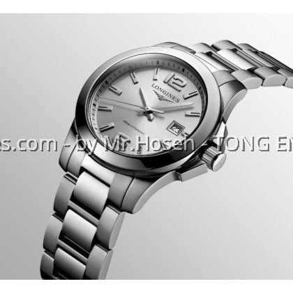 Longines Conquest Quartz L33764766