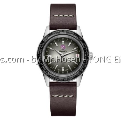 Rado Captain Cook Over-Pole Limited Edition R32116158