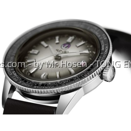 Rado Captain Cook Over-Pole Limited Edition R32116158