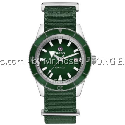 Rado Captain Cook Special Edition Pouch Set R32505318