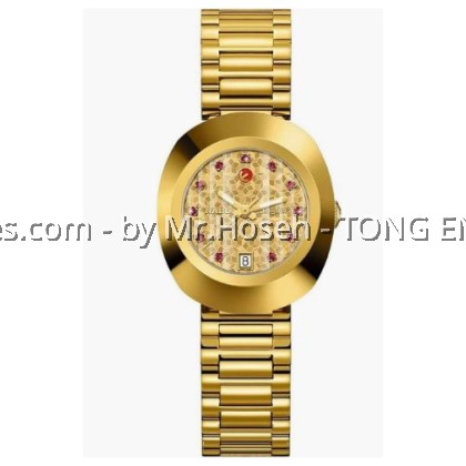 Rado Diastar the Original Automatic Ladies R12416653