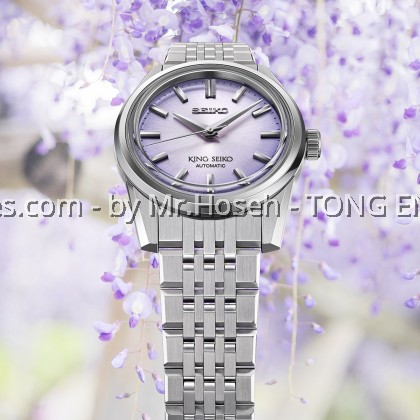 Seiko King Seiko Collection KSK Boutique Special Edition Automatic SPB291J1 Seiko King Seiko Collection KSK Boutique Special Edition Automatic SPB291J1