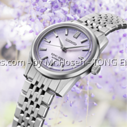 Seiko King Seiko Collection KSK Boutique Special Edition Automatic SPB291J1 Seiko King Seiko Collection KSK Boutique Special Edition Automatic SPB291J1