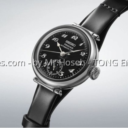 Seiko Presage Craftsmanship Series Porter Classic Collaboration Limited Edition SPB449J1