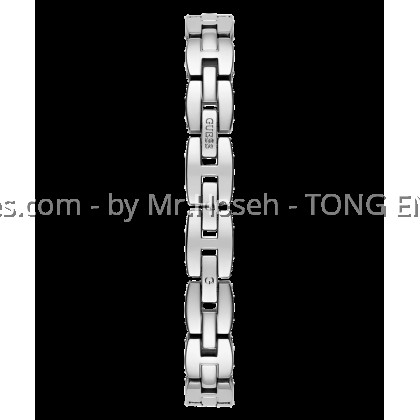 GUESS Ladies Silver Tone Analog Watch 23mm GW0682L1