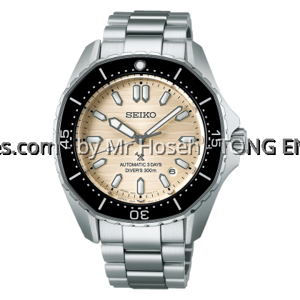 Seiko Prospex Polygonal Elegant Diver SPB481J1 Seiko Prospex Polygonal Elegant Diver SPB481J1