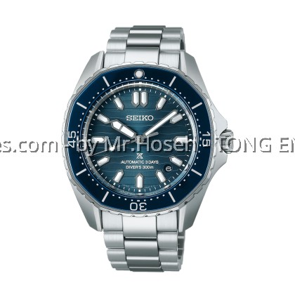 Seiko Prospex Polygonal Elegant Diver SPB483J1 Seiko Prospex Polygonal Elegant Diver SPB483J1