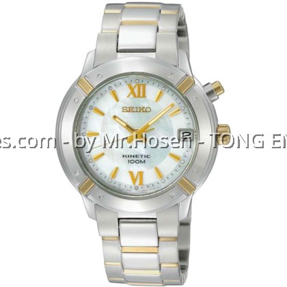 Seiko Elegant MOP Kinetic Lady's Watch SKA884P1 Seiko Elegant MOP Kinetic Lady's Watch SKA884P1