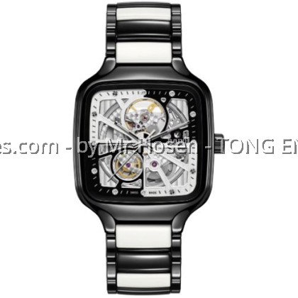 Rado True Square Automatic Open Heart Diamonds Limited Edition R27086752