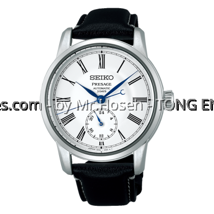 Seiko Presage Craftsmanship in Enamel SPB495J1 Seiko Presage Craftsmanship in Enamel SPB495J1