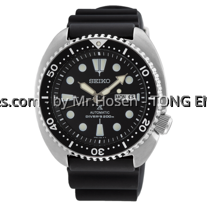 Seiko Prospex Diver Turtle Classic SRPE93K1 Seiko Prospex Diver Turtle Classic SRPE93K1
