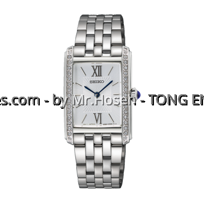 Seiko Conceptual Tank Crystal bezel Quartz Rectangular Analogue Watch SWR091P1 Seiko Conceptual Tank Crystal bezel Quartz Rectangular Analogue Watch SWR091P1
