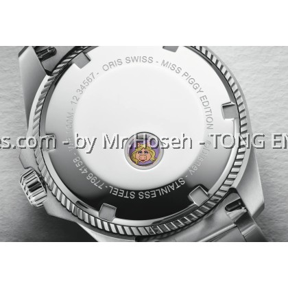 Oris ProPilot X Miss Piggy Edition 01 531 7796 4158-07 8 17 05LC