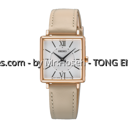 Seiko Conceptual Square Analogue Watch SWR114P1 Seiko Conceptual Square Analogue Watch SWR114P1