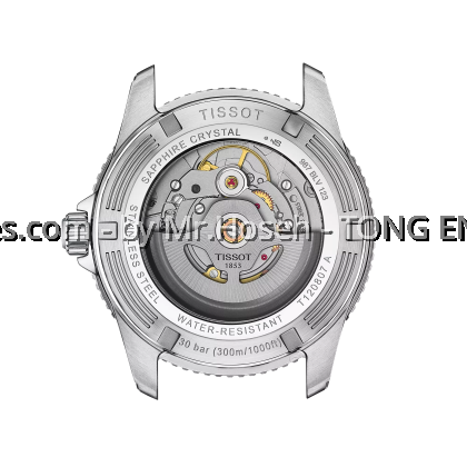 Tissot Seastar 1000 Powermatic 80 40mm T120.807.22.051.01 T1208072205101 Tissot Seastar 1000 Powermatic 80 40mm T120.807.22.051.01 T1208072205101